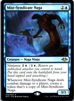 Mist-Syndicate Naga R Modern Horizons 58 LP - Image 1