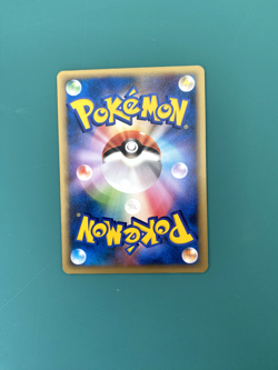 MP Lugia 141/PCG-P Meiji Promo 2006 Japanese Pokemon Card S47 - Image 2