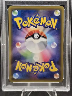 Pokemon TCG Belle & Brycn 194/173 Tag Team GX All Stars SR Japanese PSA 10 - Image 4