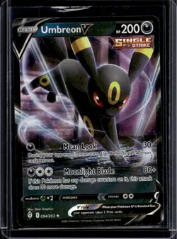 2021 Pokemon SWSH Evolving Skies Umbreon V #094/203 - Image 1
