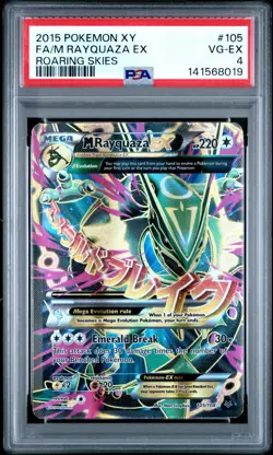 2015 POKEMON XY ROARING SKIES #105 FULL ART M RAYQUAZA EX PSA 4 - Image 1