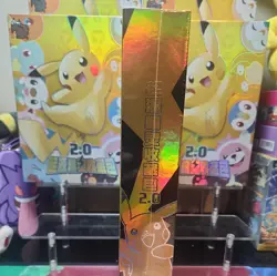 NEW Pokemon Chinese Elf Eif Origin Collection 2.0 Booster Box - Image 3