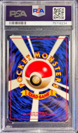 PSA 3 IVY PIKACHU-GLOSSY 025 1996 JAPANESE POKEMON COROCORO PROMO - PSA POP 91 - Image 2