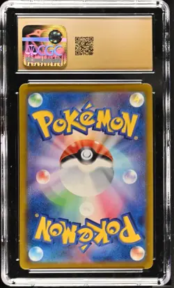 Pokemon Dragonite EX #134/SV-P Extra Battle Day Promo Pack, CGC Pristine 10!!! - Image 2