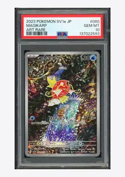 2023 POKEMON JPN SV1A-TRIPLET BEAT ART RARE #080 MAGIKARP PSA 10 - Image 1