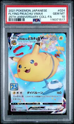 [PSA 10] Flying Pikachu VMAX 024/028 25th Anniversary S8a Holo Japanese POKEMON - Image 1