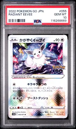 [PSA 10] Radiant Eevee 055/071 Pokemon GO S10b Holo Rare Japanese POKEMON - Image 1