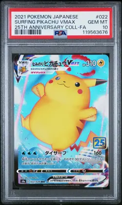 [PSA 10] Surfing Pikachu VMAX 022/028 25th Anniversary S8a Holo Japanese POKEMON - Image 1