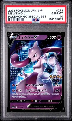 [PSA 10] Mewtwo V 273/S-P Pokemon GO Special Set Promo Holo Japanese POKEMON - Image 1