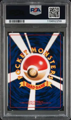 [PSA 6] Dark Charizard No. 6 Team Rocket Gang old4 Holo Rare Japanese POKEMON - Image 2