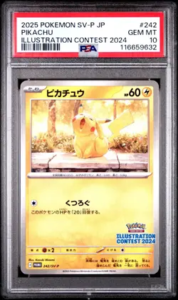 [PSA 10] Pikachu 242/SV-P Illustration Contest 2024 Promo Japanese POKEMON - Image 1