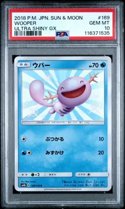 [PSA 10] Wooper 169/150 Ultra Shiny GX SM8b Holo Rare Japanese POKEMON - Image 1