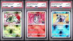 [PSA 10] Radiant Venusar Charizard Blastoise Set Pokemon GO Japanese POKEMON - Image 1