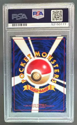 52150177 Dark Blastoise 1998 Pokemon Team Rocket Japanese #009 Holo PSA 7 - Image 2