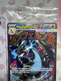 Pokemon Mega Charizard X ex MEP 023 Oricorio ex 024 UPC Black Star Promos Sealed - Image 2