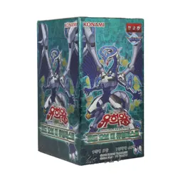 [ONLY US] YUGIOH CARD Code Of The Duelist Booster Box Korean Version - Image 1