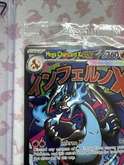 Pokemon Mega Charizard X ex MEP 023 Oricorio ex 024 UPC Black Star Promos Sealed - Image 2