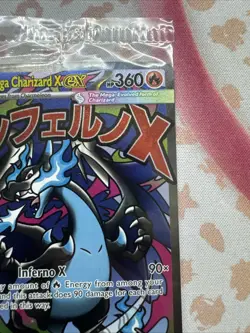 Pokemon Mega Charizard X ex MEP 023 Oricorio ex 024 UPC Black Star Promos Sealed - Image 3