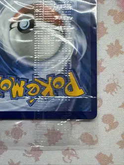 Pokemon Mega Charizard X ex MEP 023 Oricorio ex 024 UPC Black Star Promos Sealed - Image 5