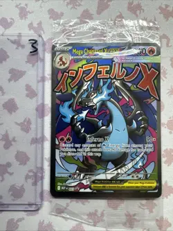 Pokemon Mega Charizard X ex MEP 023 Oricorio ex 024 UPC Black Star Promos Sealed - Image 1