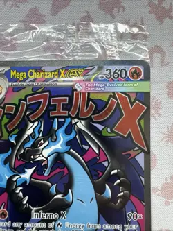 Pokemon Mega Charizard X ex MEP 023 Oricorio ex 024 UPC Black Star Promos Sealed - Image 5