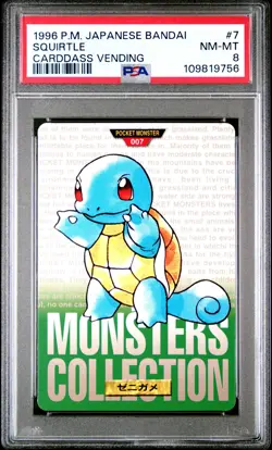 PSA 8 - Squirtle #7 1996 JPN Bandai Carddass Vending - Pokemon - Image 1