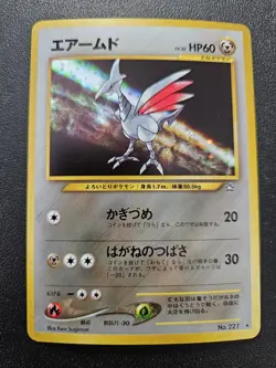 Pokemon Japanese Neo Genesis Skarmory Holo Rare No. 227 NEAR MINT - Image 1
