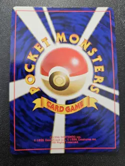 Pokemon Japanese Neo Genesis Skarmory Holo Rare No. 227 NEAR MINT - Image 3