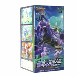 Pokemon Card Game Jet Black Geist booster box Korean Version!! - Image 1