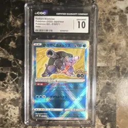 Pokemon Radiant Blastoise Stamped Pokemon GO Holo CGC GEM MINT 10 - Image 1