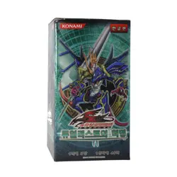 Yugioh Card Duelist Of Revolution Booster Box 40 Pack Korean Version!! - Image 3