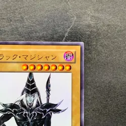 Dark Magician WJMP-JP012 Ultra Rare Wkkely Jump Promo YuGiOh 1200 - Image 3