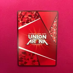 Union Arena SHY Myanlong 2-star parallel SR - Image 2