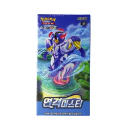 [Pokemon] Card Sword & Shield "Rapid Strike Master" Booster Box KOR - Image 2