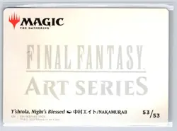 Y'shtola, Night's Blessed Art Card (53) #53 Art Series: FINAL FANTASY - Image 2