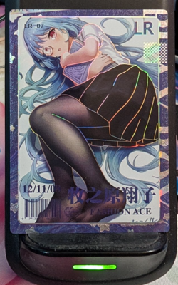 Kula King of Fighters LR-07 Summer Sweetheart Goddess Story Anime Waifu Card - Image 1