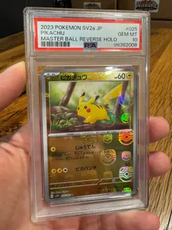 Pikachu Master Ball PSA 10 (025/165 Sv2a: Pokemon Card 151 Holo) - Japanese - Image 1