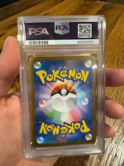 Pikachu Master Ball PSA 10 (025/165 Sv2a: Pokemon Card 151 Holo) - Japanese - Image 3