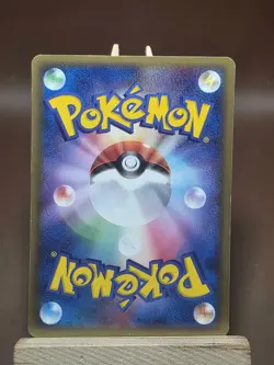 HP Cubone 052/086 Japanese Holon Research Tower 1st Edition Pokemon Card - Image 2