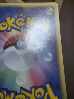 HP Cubone 052/086 Japanese Holon Research Tower 1st Edition Pokemon Card - Image 4