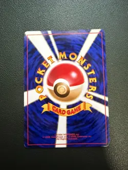 Pocket Monsters Sabrina's Psyduck No. 054 Pokemon Japanese Base Set Card - Image 2