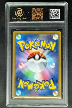 2025 okemon Cards JPN. Mega Charizard EX 013/080 RPA 10 (SAME AS PSA 10) - Image 2