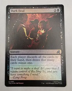 Mtg Magic: The Gathering Avatar Dark Deal Foil 0161 Never Played - Image 1