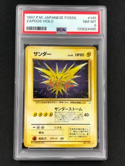 Pokemon 1997 Zapdos Holo Fossil No. 145 PSA 8 - Image 1