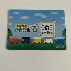 Animal Crossing Welcome Amiibo Cards Japanese 37 Leopold - Image 2