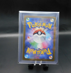 Pikachu - 001/SV-P 001/SV-P Sv-P Promotional Cards Holo (Japanese) - Image 2