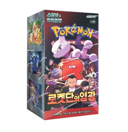 [sv10] Pokemon Card "Glory of Team Rocket" Scarlett & Violet Korean 1 BOX - Image 1