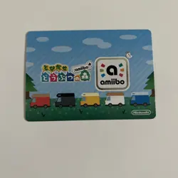 Animal Crossing Welcome Amiibo Cards Japanese 23 Maggie - Image 2