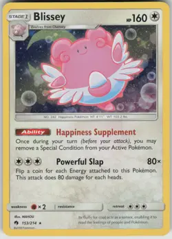 Pokemon Blissey - (Cosmos Holo) Promo Miscellaneous Cards & Products 153/214 NM - Image 1