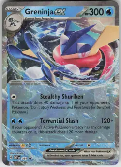 Pokemon Greninja ex Promo SV: Scarlet & Violet Promo Cards 054 NM - Image 1